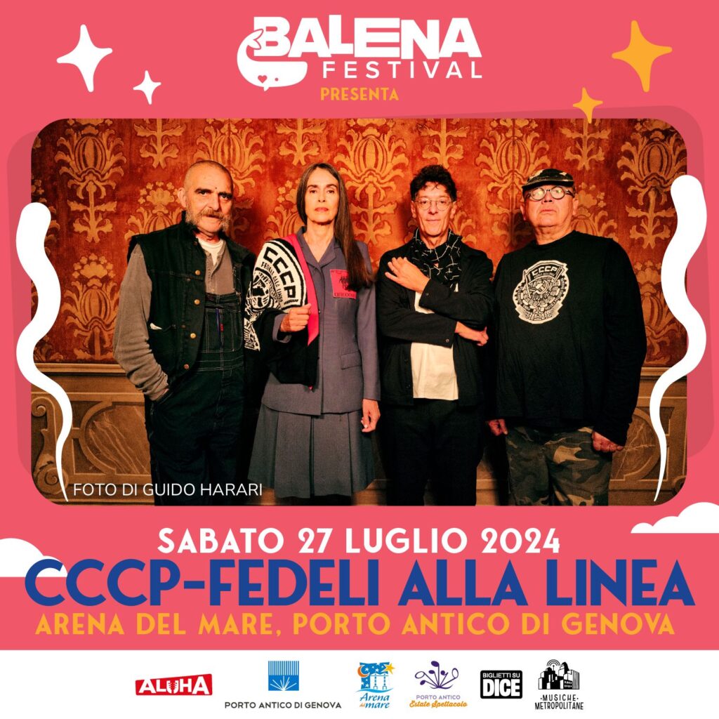 cccp arena del mare estatespettacolo